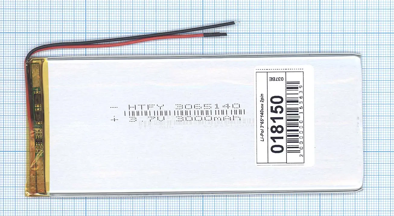 Аккумулятор Li-Pol (батарея) 3*65*140мм 2pin 3.7V/3000mAh (1)