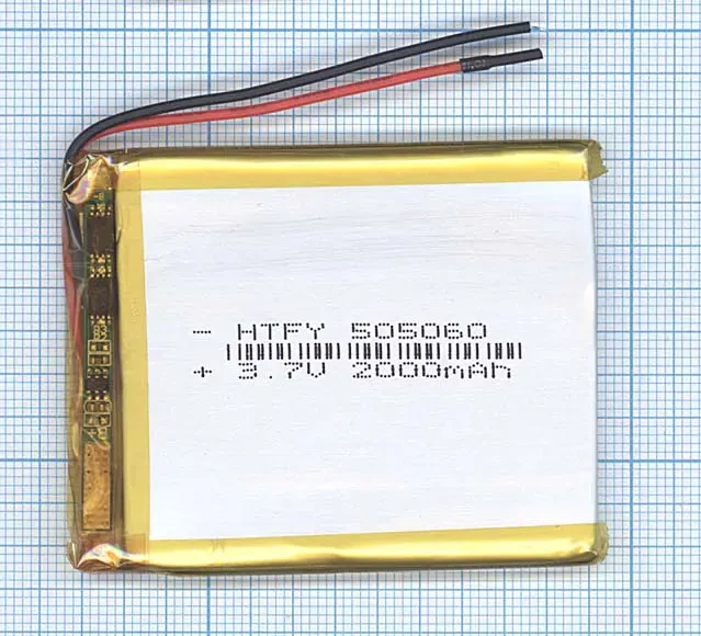 Аккумулятор Li-Pol (батарея) 5*50*60мм 2pin 3.7V/2000mAh (1)