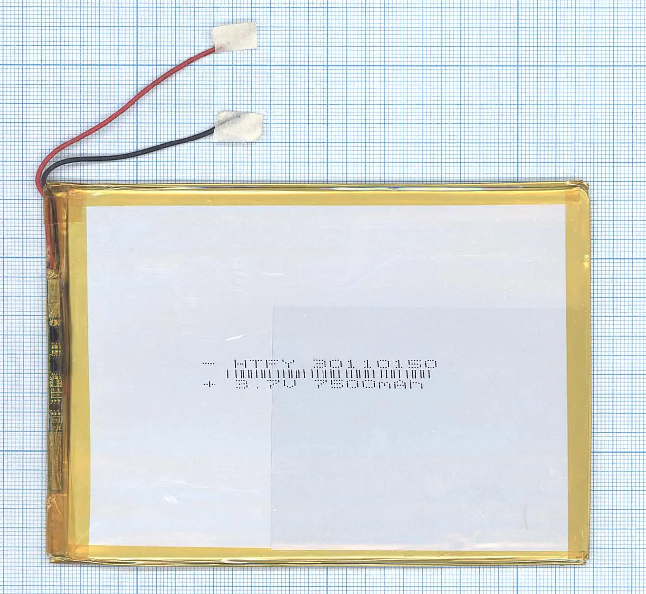 Аккумулятор Li-Pol (батарея) 3*110*150мм 2pin 3.7V/7500mAh (1)