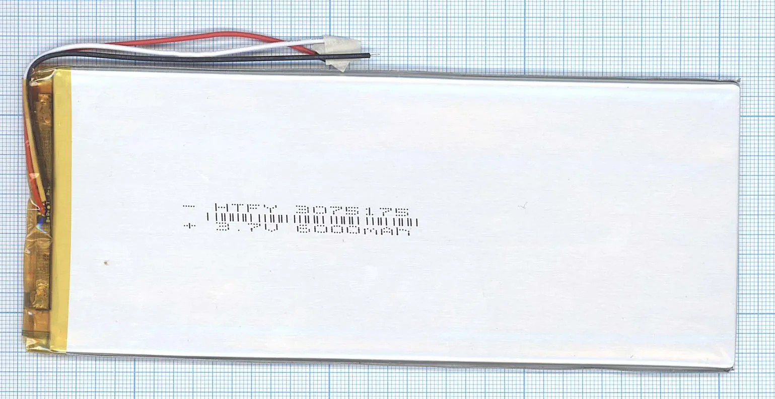 Аккумулятор Li-Pol (батарея) 3*75*175мм 3pin 3.7V/6400mAh (1)