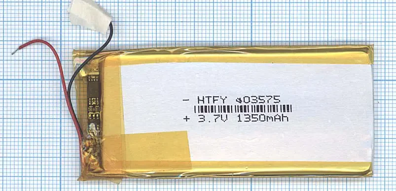 Аккумулятор Li-Pol (батарея) 4*35*75мм 2pin 3.7V/1350mAh (1)