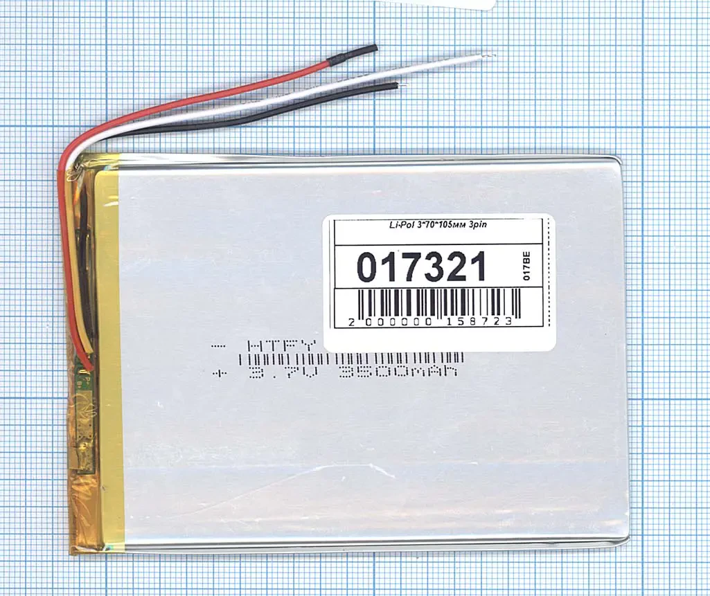 Аккумулятор Li-Pol (батарея) 3*70*105мм 3pin 3.7V/3500mAh (1)