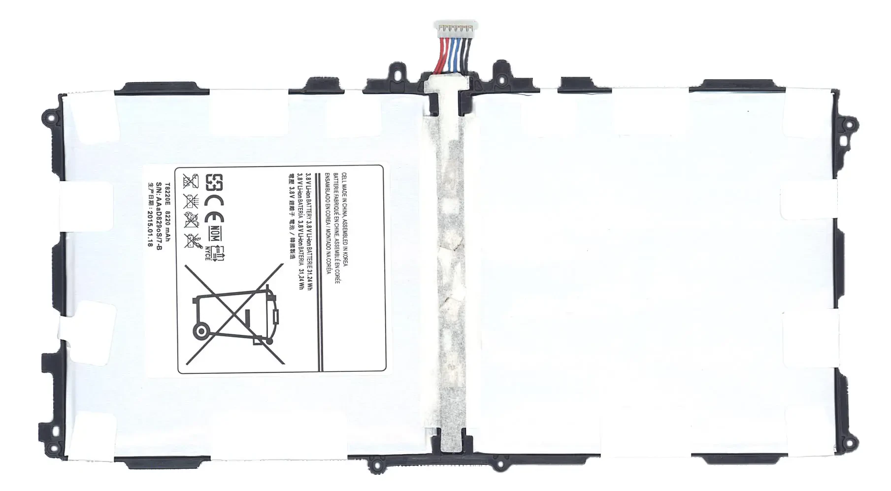 Аккумуляторная батарея T8220E для Samsung Galaxy Note SM-P600, SM-P601 (1)