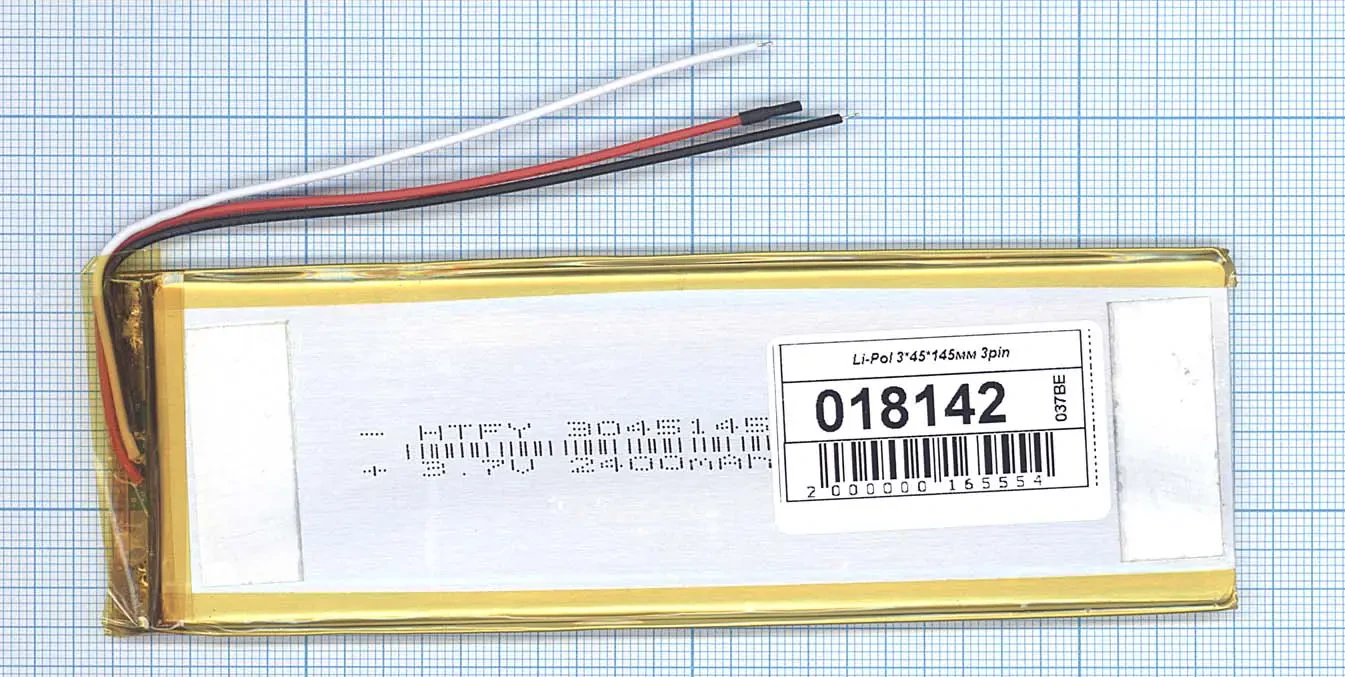 Аккумулятор Li-Pol (батарея) 3*45*145мм 3pin 3.7V/2400mAh (1)