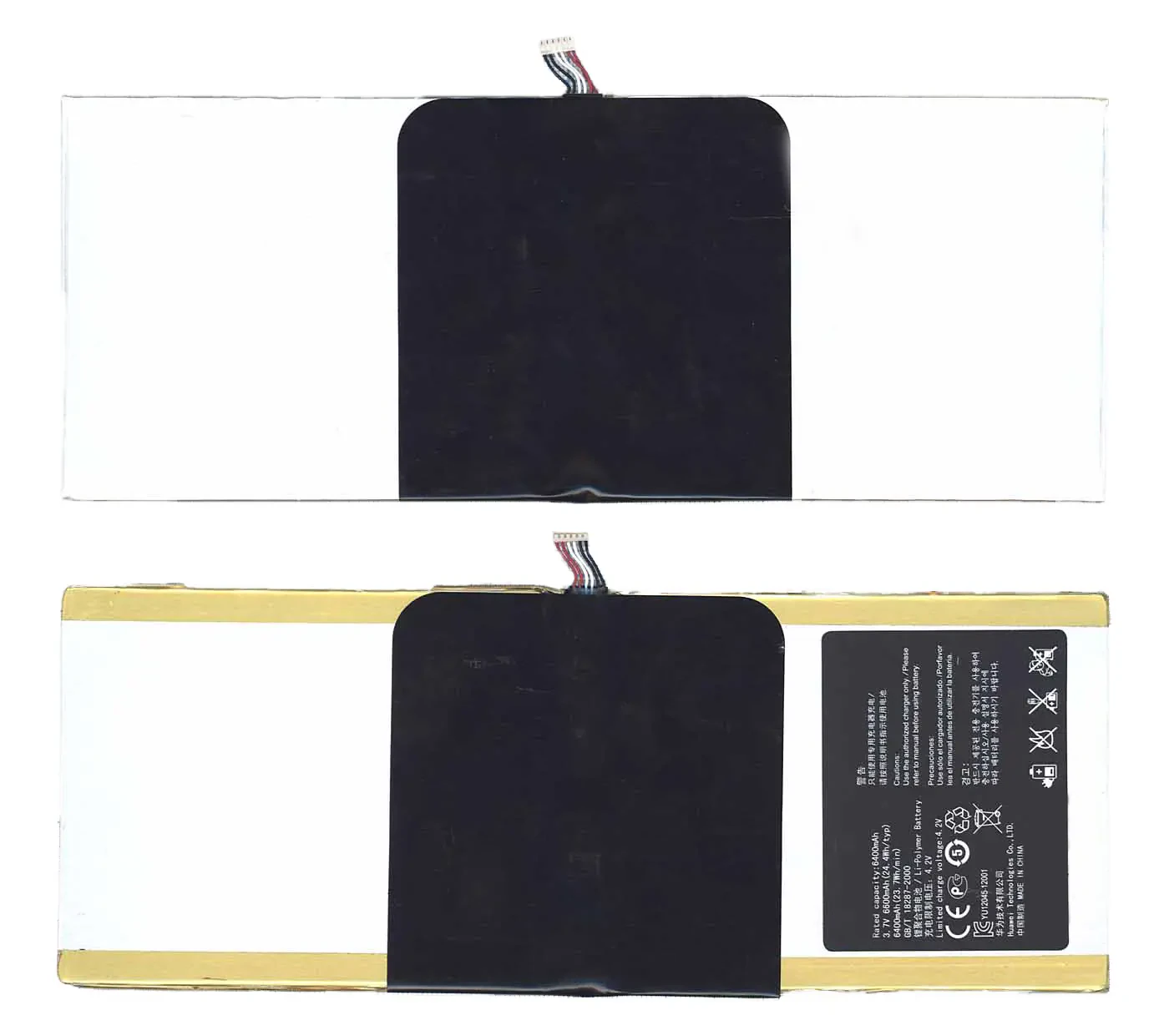 Аккумулятор OEM для Huawei MediaPad 10 Link S10-201W (HB3X1) 6600mAh (1)