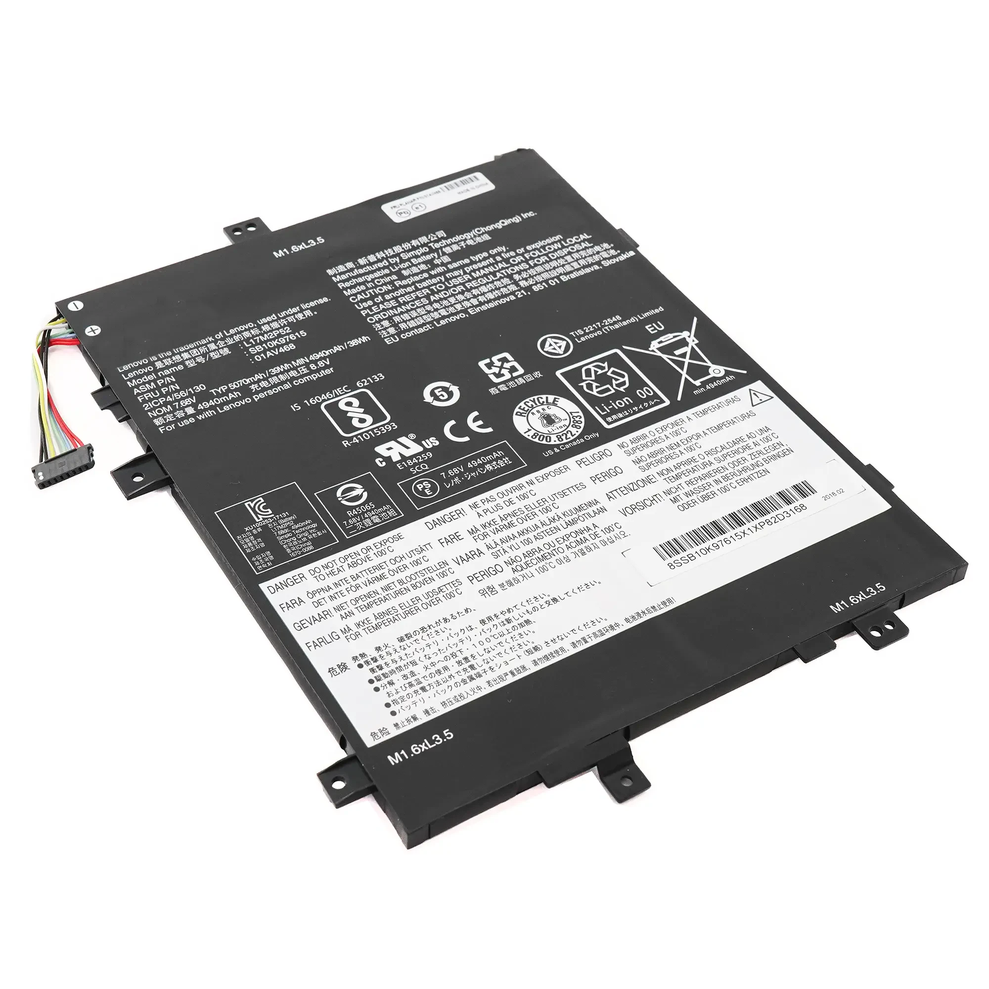 Аккумулятор для планшета Lenovo 10-20L3000KGE (1)