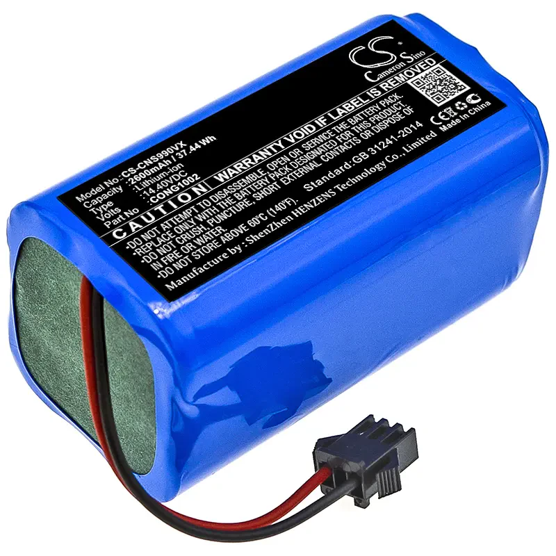 Аккумулятор CS-CNS990VX для Mamibot ExVac 660, ExVac 680S, ExVac 880 14.4V 2600mAh / 37.44Wh (1)