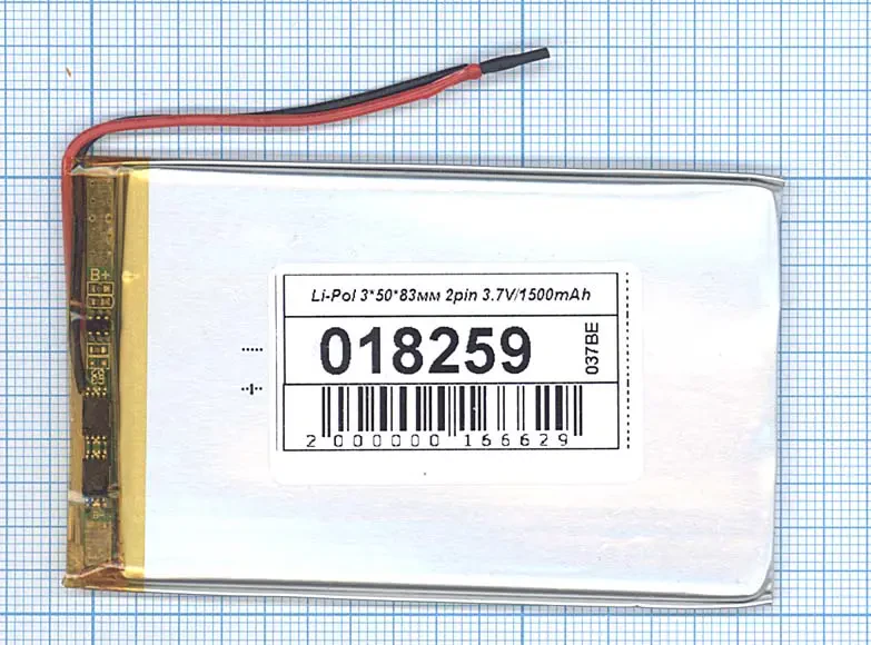 Аккумулятор Li-Pol (батарея) 3*50*83мм 2pin 3.7V/1500mAh (1)