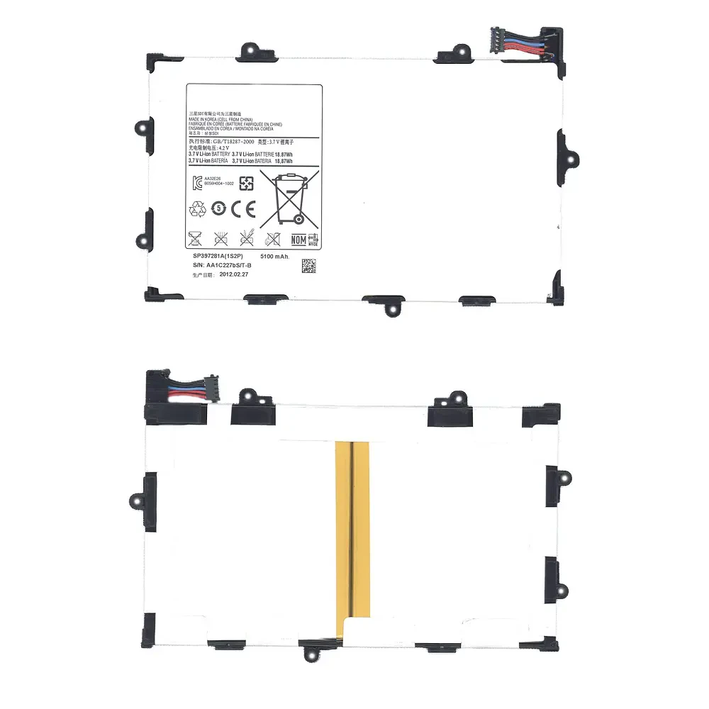 Аккумуляторная батарея SP397281P (1S2P) для Samsung Galaxy Tab 7.7 3.7V 18.87Wh (1)