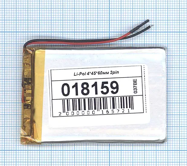 Аккумулятор Li-Pol (батарея) 4*45*60мм 2pin 3.7V/1000mAh (1)