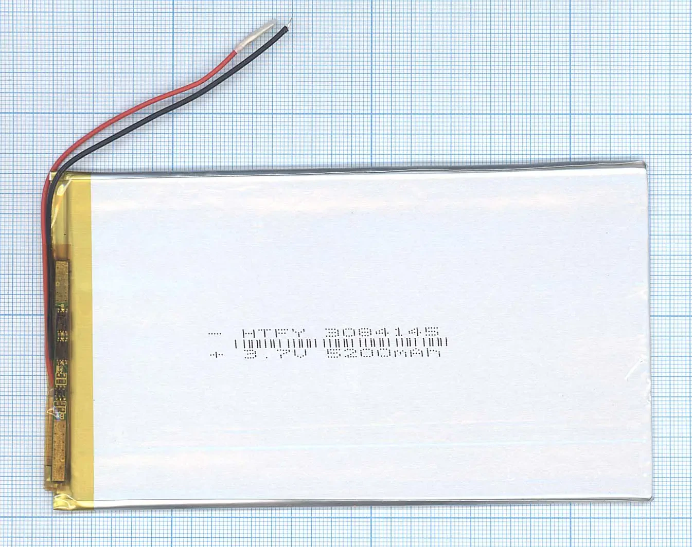 Аккумулятор Li-Pol (батарея) 3*84*145мм 2pin 3.7V/5200mAh (1)