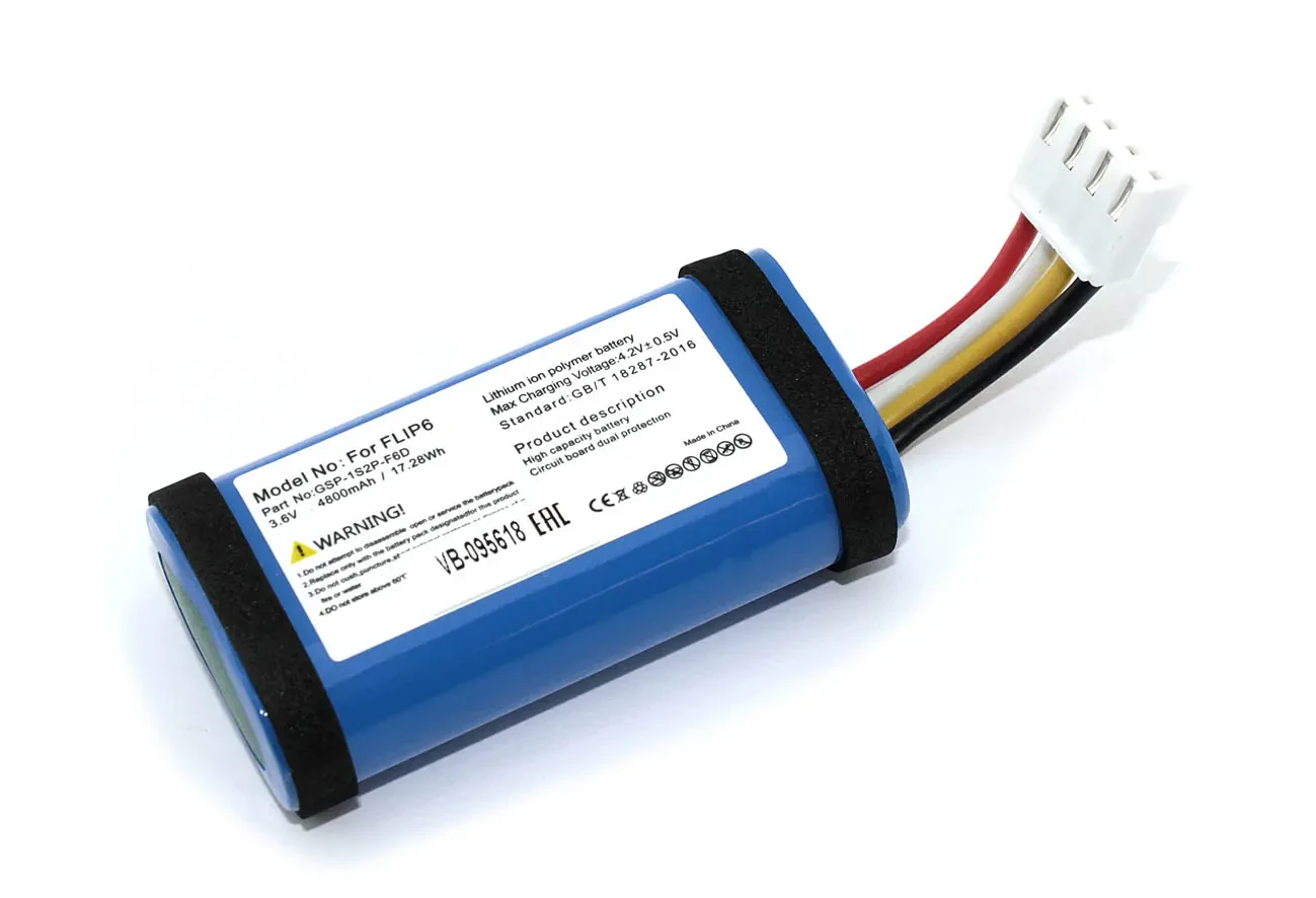 Аккумуляторная батарея для JBL Flip 6 3.7V 4800mAh OEM (1)