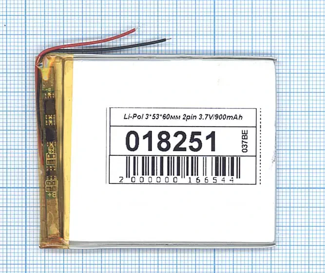 Аккумулятор Li-Pol (батарея) 3*53*60мм 2pin 3.7V/900mAh (1)