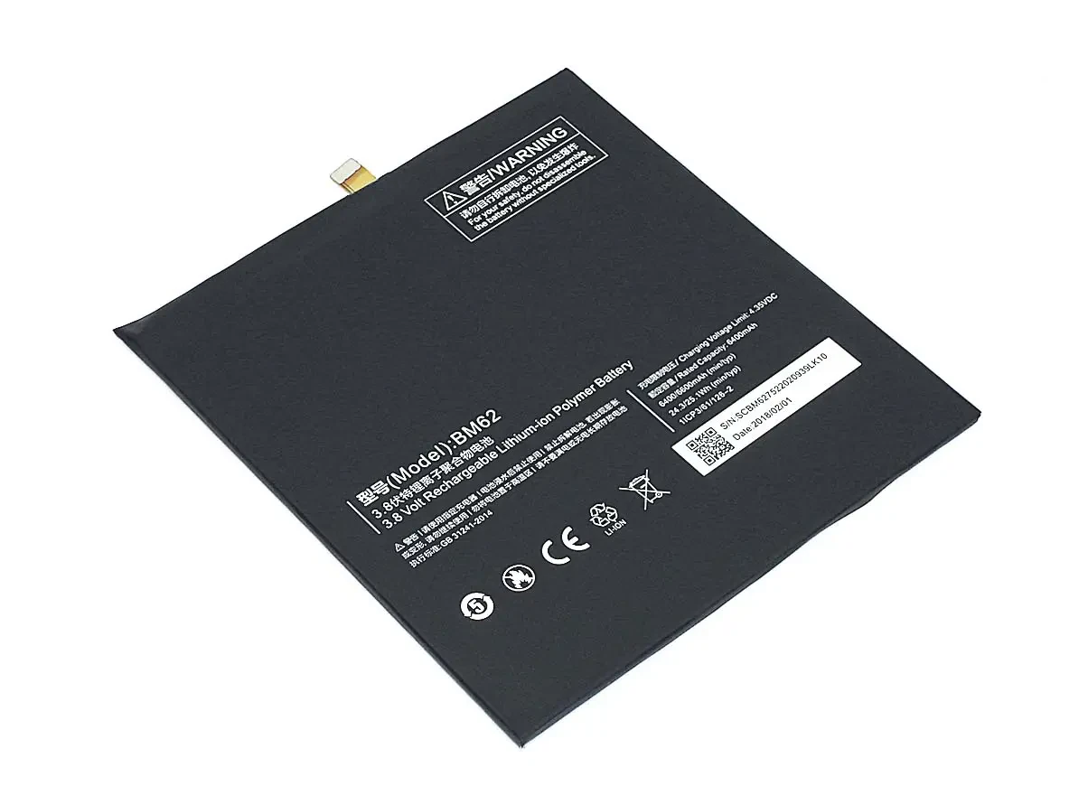 Аккумуляторная батарея OEM для планшета Xiaomi Mi Pad 3 (BM62) 3.8V 6600mAh (1)