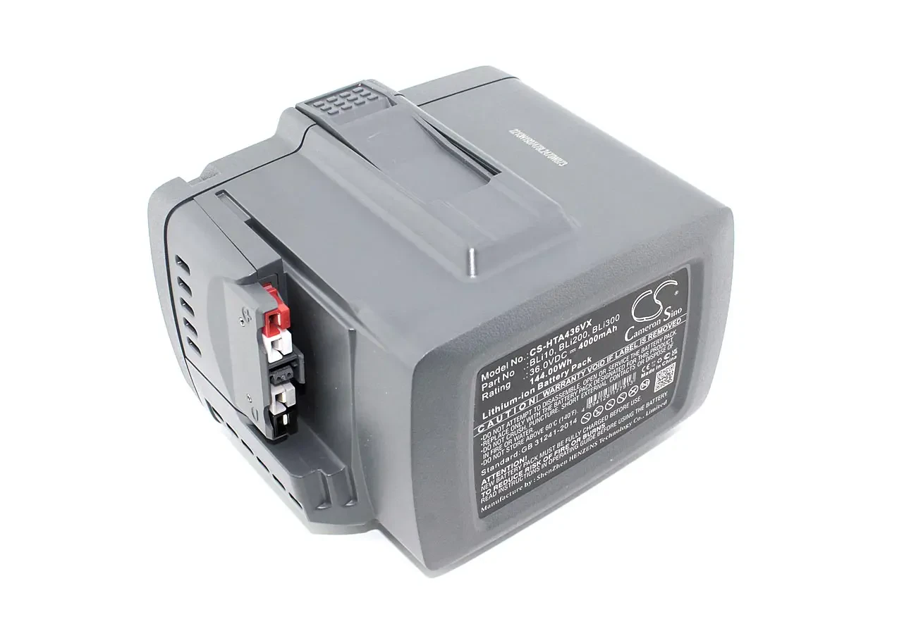 Аккумулятор CS-HTA436VX для воздуходув Husqvarna 436 LiB 36V 4000mAh / 144.00Wh (1)