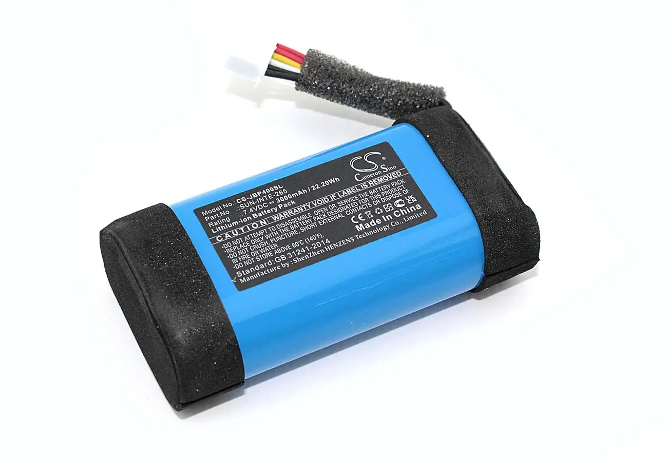 Аккумулятор CameronSino CS-JBP400SL для JBL PartyBox On-The-Go 7.4V 3000mAh (1)