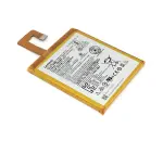 Аккумуляторная батарея для Lenovo TAB E7 TB-7104F (L18D1P31) 3.85V 2650mAh иллюстрация