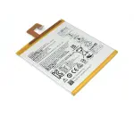 Аккумуляторная батарея для Lenovo Tab 7 TB-7504F, TB-7504X (L16D1P33) 3.85V 3500mAh / 13.5Wh иллюстрация