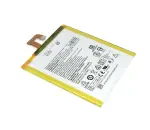 Аккумуляторная батарея для Lenovo IdeaPad S5000, TAB 2 A7-20, IdeaTab 2 A7-30 (L13D1P31) 3550mAh иллюстрация