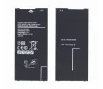 Аккумуляторная батарея EB-BG610ABE для Samsung Galaxy J7 Prime G610F G6100 3300mAh иллюстрация