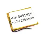 Аккумулятор Li-Pol (батарея) 4*55*65мм 2pin 3.7V/2200mAh иллюстрация