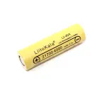 Аккумулятор типа 21700 Li-Ion LiitoKala Lii-40A 4000mAh, 3.7V иллюстрация