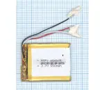 Аккумулятор Li-Pol (батарея) 4*40*45мм 3pin 3.7V/550mAh иллюстрация