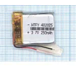 Аккумулятор Li-Pol (батарея) 4*20*25мм 2pin 3.7V/250mAh иллюстрация