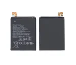 Аккумуляторная батарея C11P1612 для Asus ZE553KL 5000mAh / 19.25Wh 3,85V иллюстрация