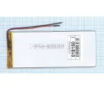 Аккумулятор Li-Pol (батарея) 3*65*140мм 2pin 3.7V/3000mAh иллюстрация