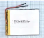 Аккумулятор Li-Pol (батарея) 4*55*75мм 3pin 3.7V/2000mAh иллюстрация