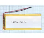 Аккумулятор Li-Pol (батарея) 3*55*130мм 2pin 3.7V/3000mAh иллюстрация