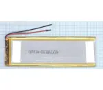 Аккумулятор Li-Pol (батарея) 3*45*145мм 2pin 3.7V/2400mAh иллюстрация