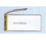 Аккумулятор Li-Pol (батарея) 5*56*115мм 3pin 3.7V/5000mAh иллюстрация