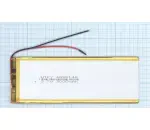 Аккумулятор Li-Pol (батарея) 4*55*145мм 2pin 3.7V/3000mAh иллюстрация