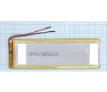 Аккумулятор Li-Pol (батарея) 4*45*143мм 2pin 3.7V/3000mAh иллюстрация