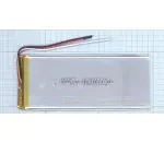 Аккумулятор Li-Pol (батарея) 3*50*130мм 3pin 3.7V/2500mAh иллюстрация