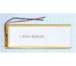 Аккумулятор Li-Pol (батарея) 4*55*145мм 3pin 3.7V/3000mAh иллюстрация