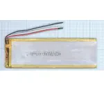 Аккумулятор Li-Pol (батарея) 3*45*150мм 3pin 3.7V/2500mAh иллюстрация