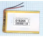 Аккумулятор Li-Pol (батарея) 2*55*85мм 2pin 3.7V/1500mAh иллюстрация