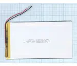 Аккумулятор Li-Pol (батарея) 3*84*145мм 2pin 3.7V/5200mAh иллюстрация