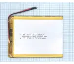 Аккумулятор Li-Pol (батарея) 4*60*80мм 2pin 3.7V/2500mAh иллюстрация