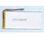 Аккумулятор Li-Pol (батарея) 4*58*125мм 3pin 3.7V/3500mAh иллюстрация