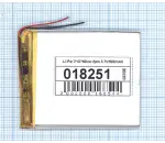 Аккумулятор Li-Pol (батарея) 3*53*60мм 2pin 3.7V/900mAh иллюстрация