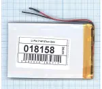 Аккумулятор Li-Pol (батарея) 3*44*67мм 2pin 3.7V/700mAh иллюстрация