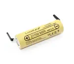 Аккумулятор типа 21700 Li-Ion LiitoKala Lii-50E-N with connectors 5000mAh, 3.7V иллюстрация