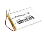 Аккумулятор Li-Pol (батарея) 4.1*75*96мм 2pin 3.7V/3500mAh иллюстрация