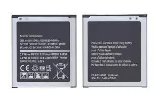 Аккумуляторная батарея EB-BG355BBE для Samsung SM-G355H/DS Galaxy Core 2 Duos/SM-G3559 3.8V 7.60Wh иллюстрация 1