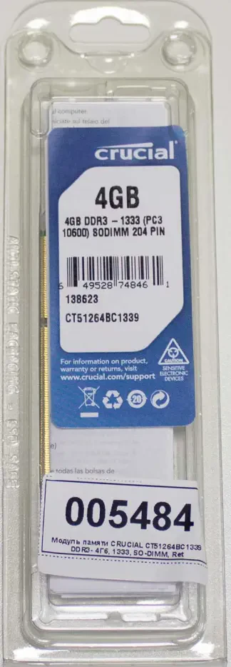 Модуль памяти CRUCIAL CT51264BC1339 DDR3- 4Гб, 1333, SO-DIMM, Ret иллюстрация 1