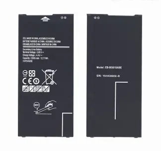 Аккумуляторная батарея EB-BG610ABE для Samsung Galaxy J7 Prime G610F G6100 3300mAh иллюстрация 1